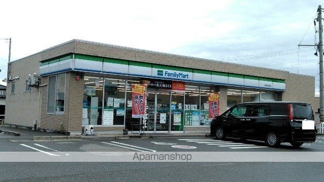 コンビニ　ファミリーマート（コンビニ）まで791m