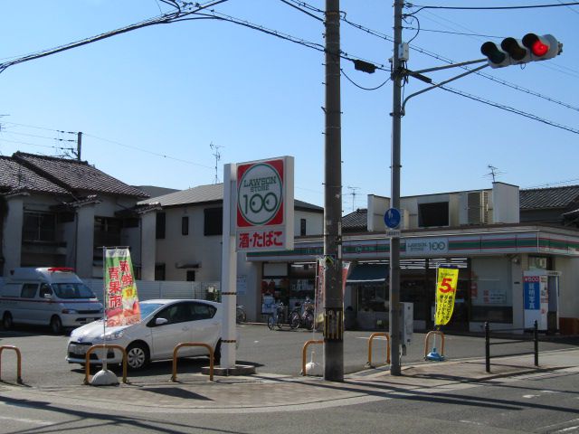 コンビニ　ローソンストア100 LS東住吉湯里店（コンビニ）まで154m