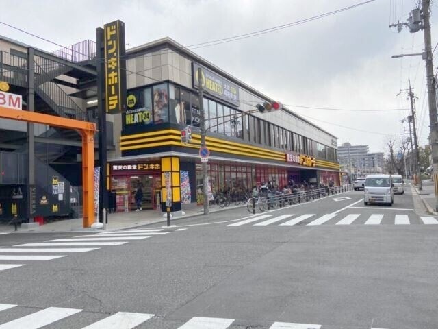 ホームセンター　ドン・キホーテ寺田町駅店（ホームセンター）まで814m