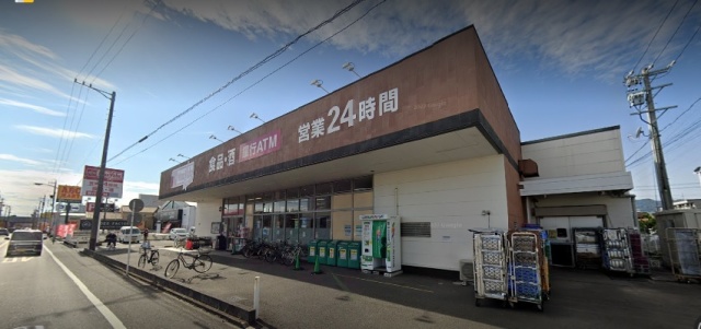 スーパー　マックスバリュエクスプレス静岡西脇店（スーパー）まで300m