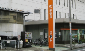 郵便局　本所郵便局（郵便局）まで158m