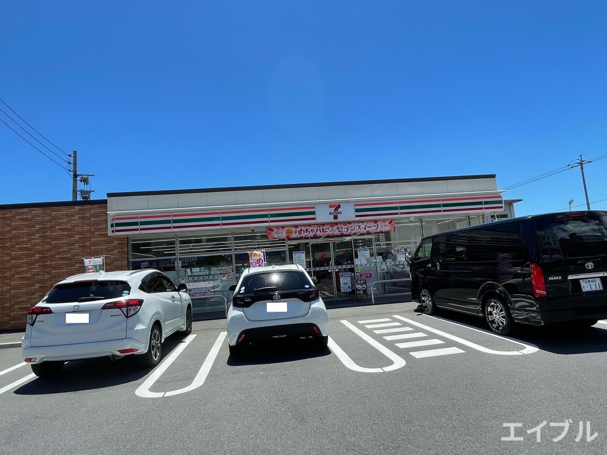 コンビニ　セブンイレブン広島井口5丁目店（コンビニ）まで712m