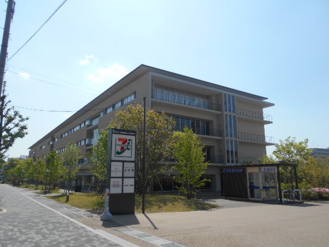 大学・短大　私立京都学園大学京都太秦キャンパス（大学・短大）まで930m