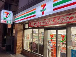 コンビニ　セブンイレブン 横浜東神奈川1丁目店（コンビニ）まで547m