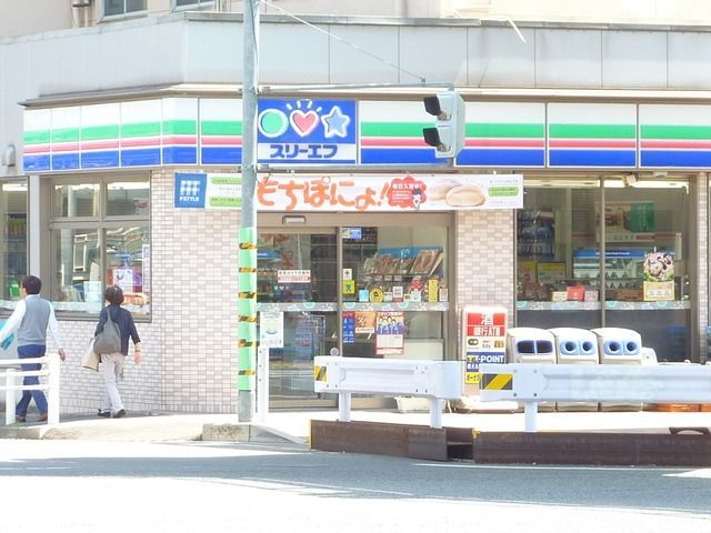 コンビニ　★★スリーエフ（コンビニ）まで31m