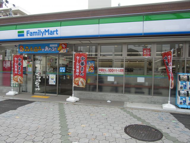 コンビニ　ファミリーマート 針中野二丁目店（コンビニ）まで232m