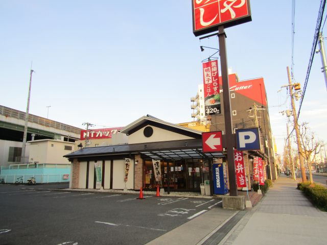 飲食店　ザ めしや東住吉中野店（飲食店）まで258m