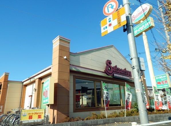 飲食店　サイゼリヤ 春日部梅田店（飲食店）まで202m