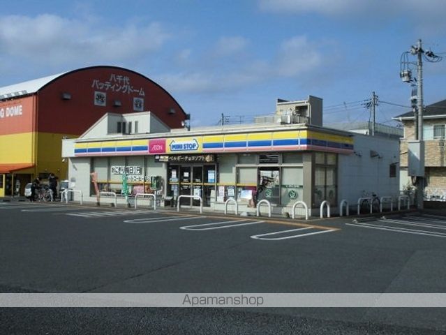 コンビニ　ミニストップ（コンビニ）まで400m