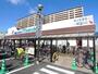 スーパー　万代鶴見店（スーパー）まで726m