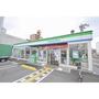 コンビニ　ファミリーマート横堤四丁目店（コンビニ）まで144m