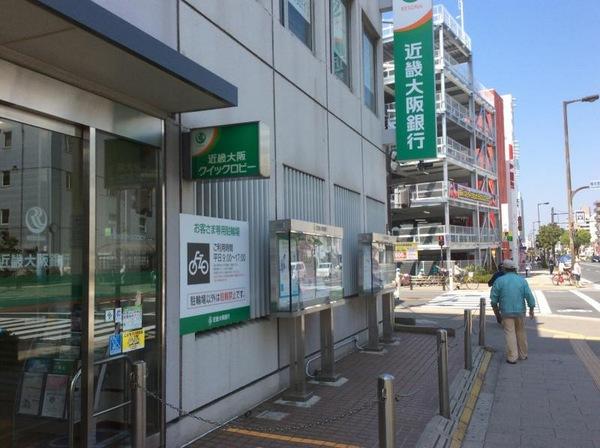 銀行　関西みらい銀行鶴見支店（銀行）まで901m