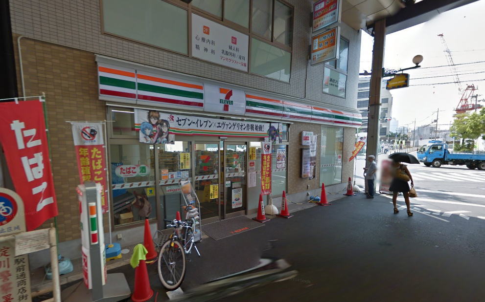 コンビニ　セブンイレブン大阪十三東2丁目店（コンビニ）まで216m