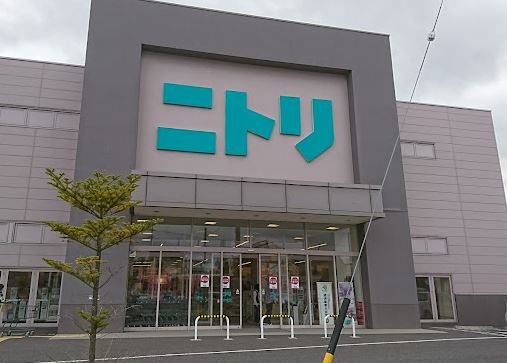 ショッピングセンター　ニトリ　佐久平店（ショッピングセンター）まで1009m