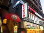 飲食店　サイゼリヤ 板橋東口店（飲食店）まで631m