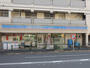 コンビニ　ローソン 清澄三丁目店（コンビニ）まで340m