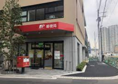 郵便局　登戸郵便局（郵便局）まで419m