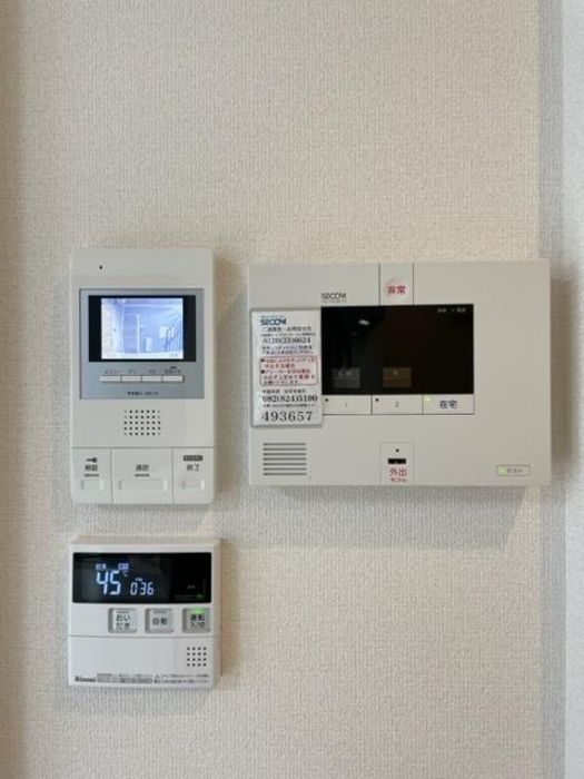 セキュリティ