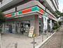 コンビニ　サンクス（コンビニ）まで890m