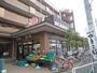 スーパー　ＭＡＲＵＳＨＯ武蔵野台駅前店（スーパー）まで1793m