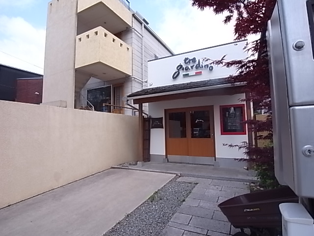 その他　tre giardino（その他）まで405m