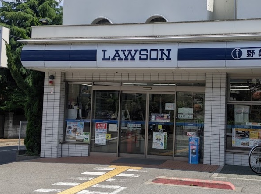 コンビニ　ローソン 芦屋市役所南店（コンビニ）まで439m