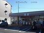 コンビニ　セブンイレブン（コンビニ）まで140m