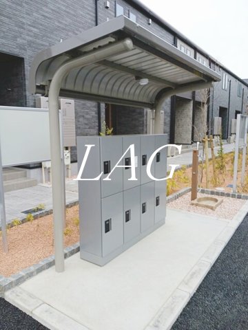 その他共有部分　宅配ボックスです。
