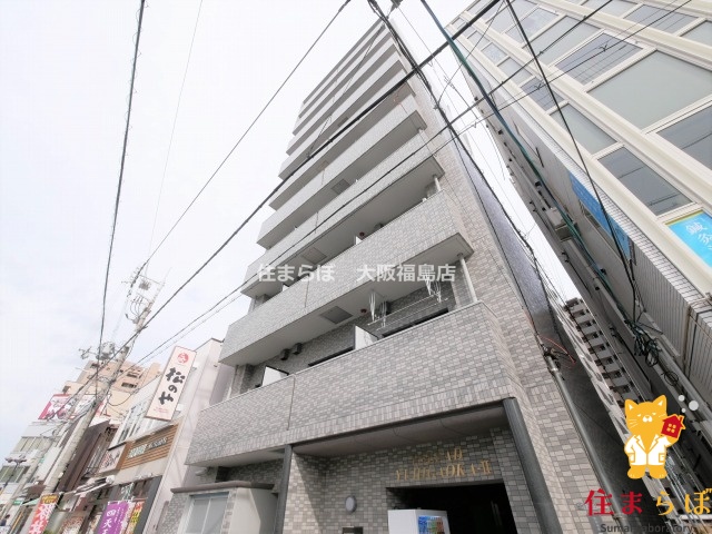 建物外観　★ ★ 口コミ平均4.94のお店 ★ ★