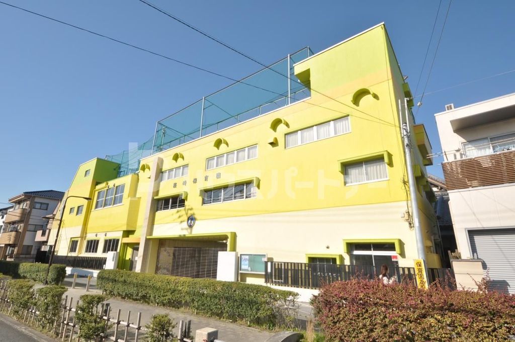 幼稚園・保育園　篠崎保育園（幼稚園・保育園）まで630m