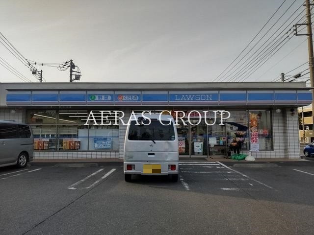 コンビニ　ローソン 緑三保町店（コンビニ）まで555m