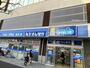 ドラックストア　ハックドラッグ中山店（ドラッグストア）まで683m