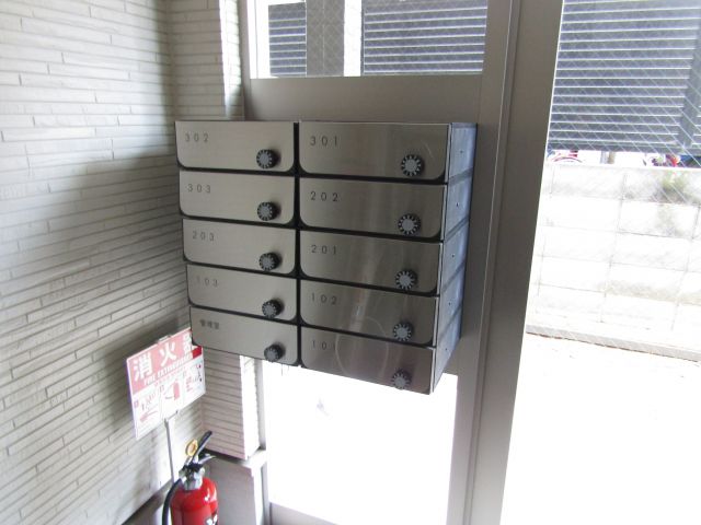 その他共有部分