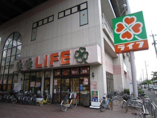 スーパー　ライフ北赤羽店（スーパー）まで704m