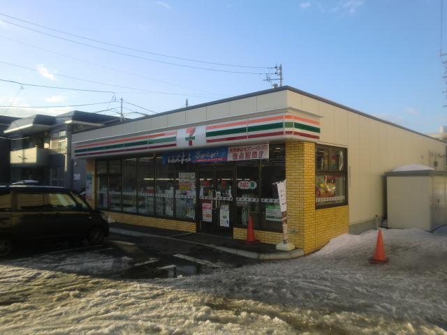 コンビニ　セブンイレブン札幌宮の森1条店（コンビニ）まで264m
