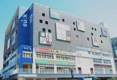 ショッピングセンター　スーク海浜幕張（ショッピングセンター）まで2376m