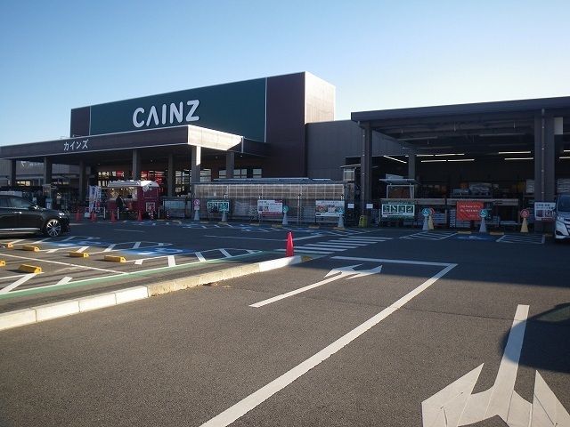 ホームセンター　カインズホーム宇都宮テクノ店（ホームセンター）まで1400m