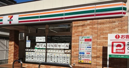 コンビニ　セブンイレブン 墨田1丁目大正通り店（コンビニ）まで589m