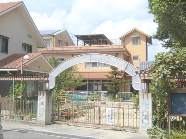 幼稚園・保育園　八日市めぐみ保育園（幼稚園・保育園）まで2600m