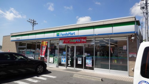 コンビニ　ファミリーマート 岡崎羽根北町店（コンビニ）まで668m