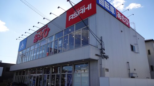 その他　サイクルベースあさひ 岡崎南店（その他）まで465m
