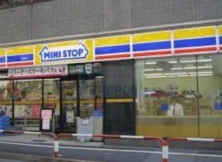 コンビニ　ミニストップ南大塚2丁目店（コンビニ）まで200m