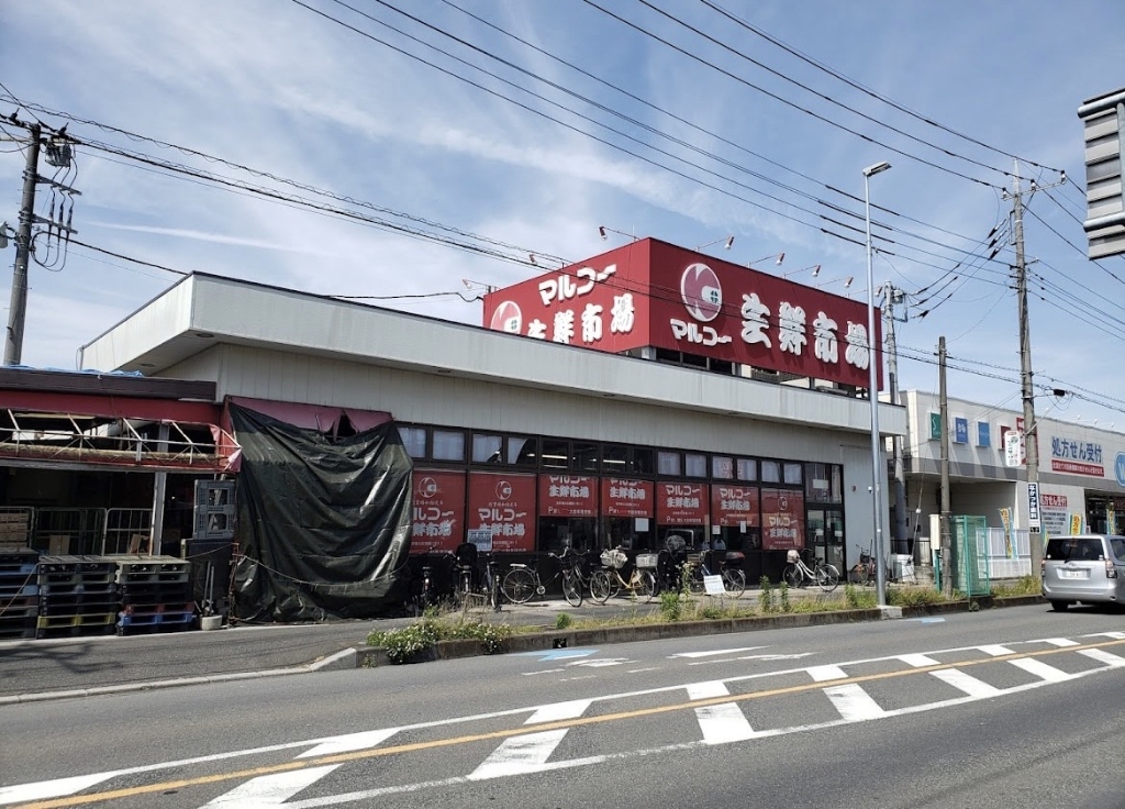 スーパー　マルコー生鮮市場 稲荷店（スーパー）まで888m