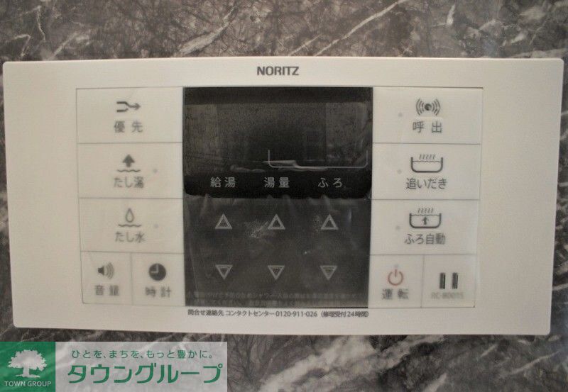 その他　間取図