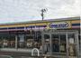 コンビニ　ミニストップ 宮城柴田剣崎店（コンビニ）まで929m
