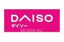 その他　ダイソー　大今里店（その他）まで692m