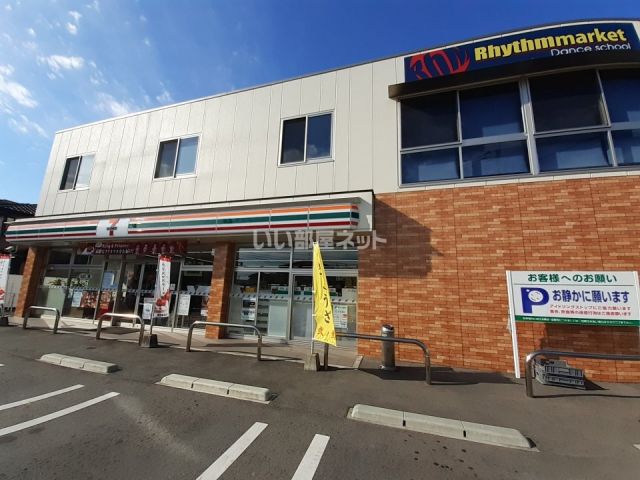 コンビニ　セブンイレブン 熊本薄場2丁目店（コンビニ）まで1024m