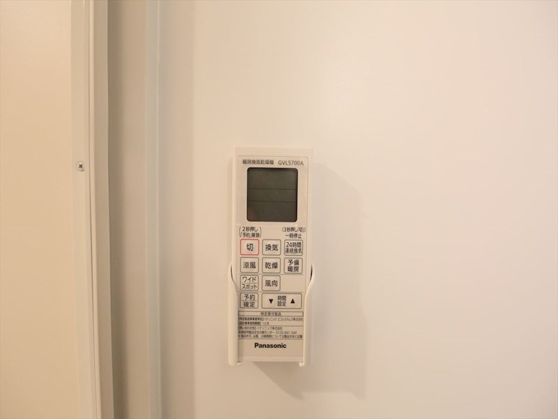 その他設備　浴室暖房乾燥機付き