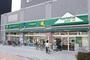 スーパー　maruetsu(マルエツ) プチ 両国緑一丁目店（スーパー）まで496m