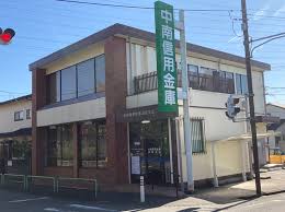 銀行　中南信用金庫高森支店（銀行）まで675m